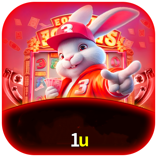 1u App